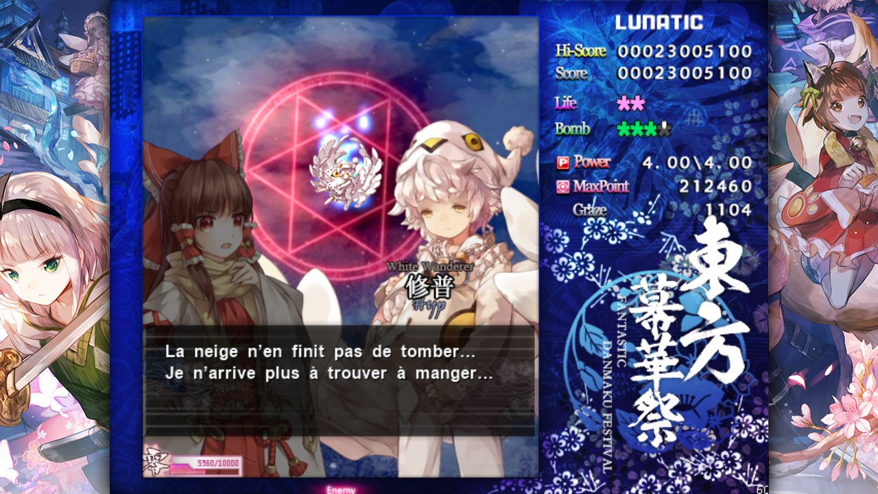 Capture d’écran du jeu lors du dialogue avec le boss du premier stage