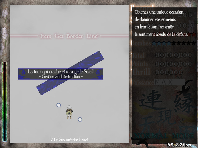 Capture d’écran du jeu lors du début du stage 5 (on y voit le titre du stage)