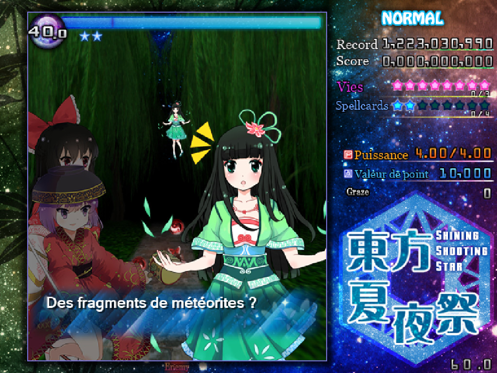 Capture d’écran du jeu lors du dialogue de boss au stage 3